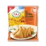 Taj Heat & Eat 20 Chicken Samosas – Handmade & Authentically Spiced