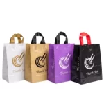 Treesaver Large Eco-Friendly Recycled Paper Bags – Premium Heavy-Duty Carrier Bags (Pack of 250)