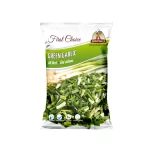 First Choice Frozen Specialty Vegetable Selection (Bombaywalla)