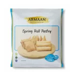Armaan Premium Spring Roll Pastry – 550g | 40 Medium 8.5" x 8.5" Ready-to-Use Sheets