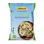 Armaan Chilli Coriander Naan – 320g | 4 Pieces of Soft, Spicy Clay-Oven Baked Flatbread