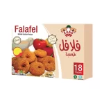 Zaad Falafel – Frozen Middle Eastern Chickpea Falafel