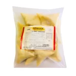 Armaan 18 Meat Samosas (540g)