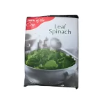 Frozen Leaf Spinach – Premium Whole Spinach Leaves