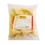 Armaan Halal Meat Samosas (18 Pieces)
