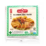 Spring Home TYJ Spring Roll Pastry – 550g | 40 Medium, Multi-Purpose Ready-to-Use Sheets