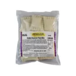 Armaan Chicken Sweetcorn Patty Bites