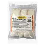 Armaan Chicken Piri Piri Pastry Bites