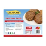 Armaan Meat Shami Kebabs (12 Pieces)