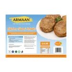Armaan Chicken Shami Kebabs (12 Pieces)