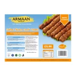 Armaan Sultani Chicken Seekh Kebabs (15 Pieces)