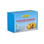 Armaan Punjabi Samosa – Frozen Traditional Spiced Potato & Pea Samosas