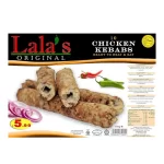 Lala’s Original Chicken Kebabs (10 Pieces)