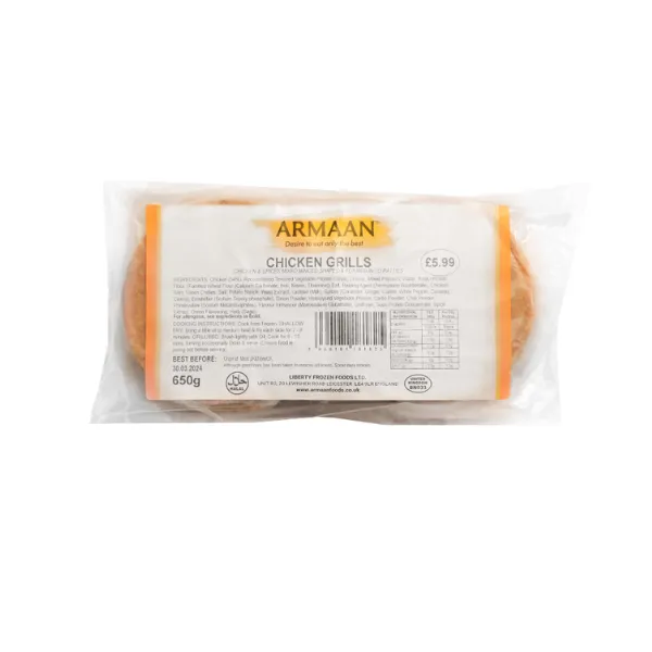 70 Armaan Chicken Grills - Image 1
