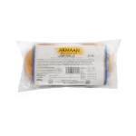 Armaan Lamb Grills