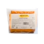 Armaan Chicken Kebabs