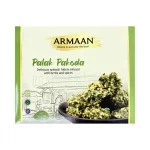 Armaan Palak Pakoda