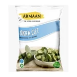 Armaan Okra Cut (900g)