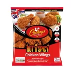 Ceekays Hot n’ Spicy Chicken Wings