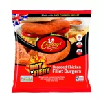 Ceekays Hot n’ Fiery Breaded Chicken Fillet Burgers
