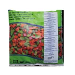 Frozen Diced Mixed Bell Peppers – Red & Green Pepper Cubes