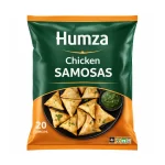 Humza Frozen Chicken Samosas — Pack of 20