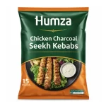 Humza Chicken Charcoal Seekh Kebabs — Superm Spices, Pack of 15 Pieces