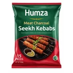 Humza Halal Meat Charcoal Seekh Kebabs — Pack of 15 Pieces (525g)