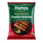 Humza Halal Meat Charcoal Seekh Kebabs — Pack of 15 Pieces (525g)