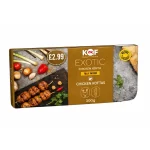 KQF Exotic Halal Certified Chicken Koftas – 300g