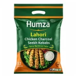 Humza Lahori Chicken Charcoal Seekh Kebabs — Spicy Barbecue Taste, Pack of 12 Pieces