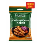 Humza Chicken & Cheese Kebab — Farm Assured, Pack of 10 Pieces