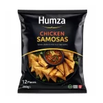 Humza Halal Chicken Samosas — Spiced Chicken & Onion in a Crispy Pastry, 12 Pieces (280g)