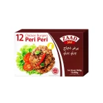 Zaad Halal Peri Peri Chicken Burgers – 12 Pack (960g / 12 x 80g)