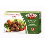Zaad Halal Chicken Meat Balls – 35 Pack (700g)