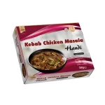 Crown Kebab Chicken Masala Handi — Ready to Cook (350g)