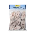 Armaan The Frozen Food Brand Black Tilapia Steak – Oreochromis Mossambicus (1000g)