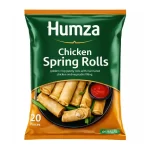 Humza Halal Chicken Spring Rolls — Golden Crisp Pastry with Marinated Chicken & Vegetable Filling, Pack of 20