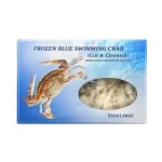 Frozen Blue Swimming Crab – Cut & Cleaned, Large Size (Portunus Trituberculatus)