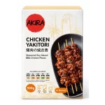 AKIRA Chicken Yakitori (300g) – Skewered Soy Glazed BBQ Chicken Pieces