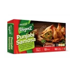 Humza VegeeZ Punjabi Samosa — Punjabi-Style with Blended Vegetables & Spices in Crispy Pastry, 10 Pieces (500g)
