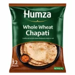 Humza Halal Whole Wheat Chapati — Traditional Whole Wheat Flatbreads Ready to Cook, Pack of 12 Pieces