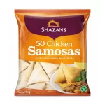 Shazans Frozen Chicken Samosas — Flaky Little Parcels of Delicious Spiced Chicken Filling, 50 Pieces (1kg)
